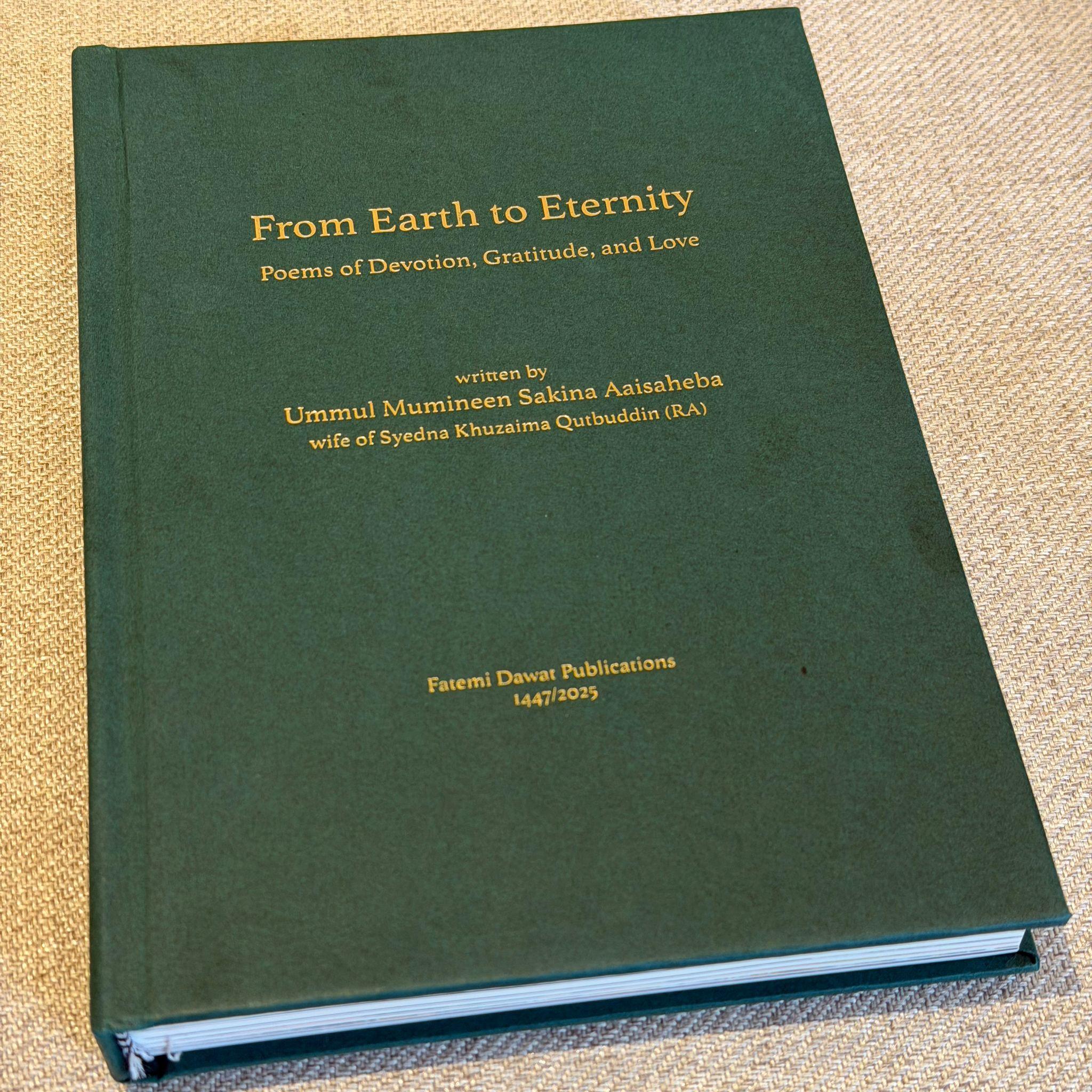 From Earth to Eternity - Poems of Devotion, Gratitude, and Love