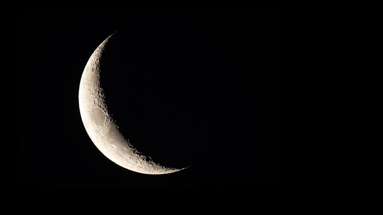 Rehmat dasko shehrullah hilaal crescent moon home