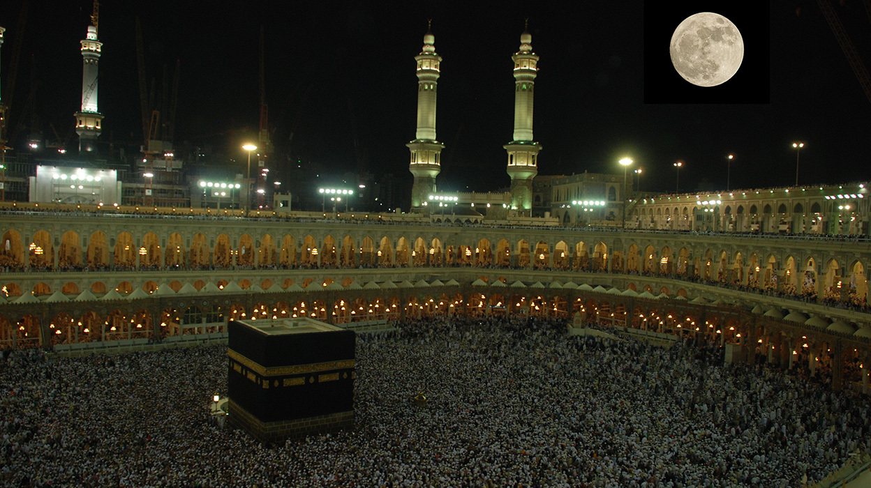 Kaaba baitullah night shabaan laylatun nisf banner