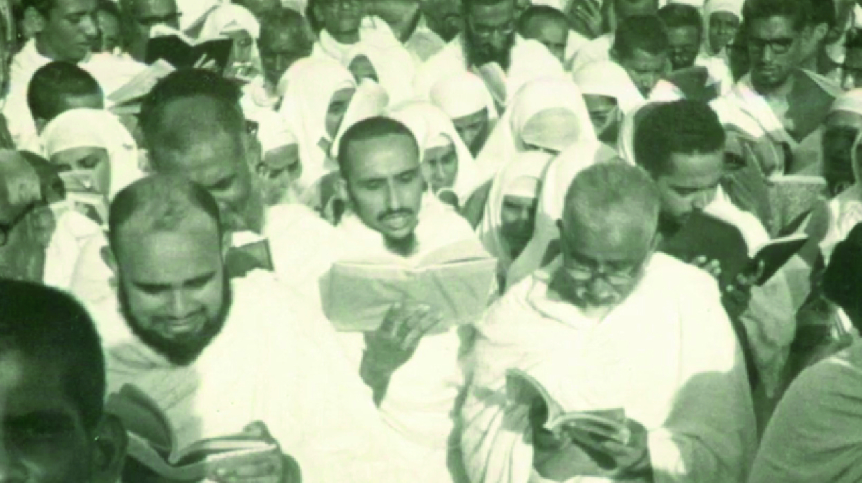 Home Page Banner Arafa