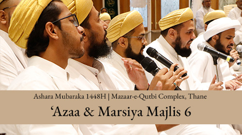 Noha & Marsiya Majlis 6 | 7th Muharram Night 1448H